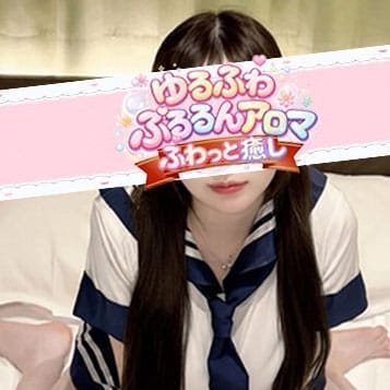 ゆき
