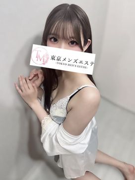 みる|東京メンズエステ-TokyoMensEsthe- 銀座ルームで評判の女の子