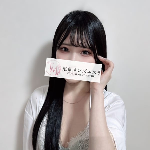 ゆず