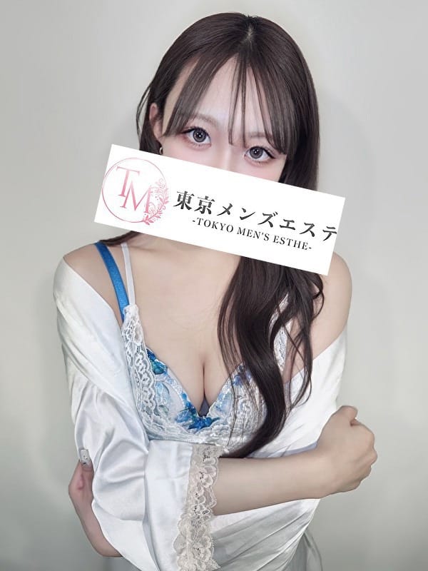 さき