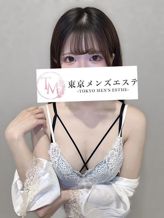まいか|東京メンズエステ-TokyoMensEsthe- 銀座ルームでおすすめの女の子