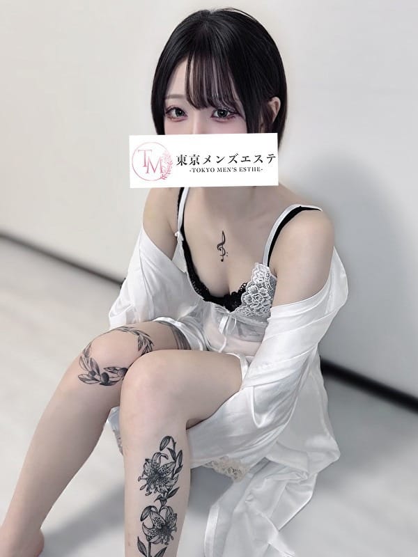 ましろ
