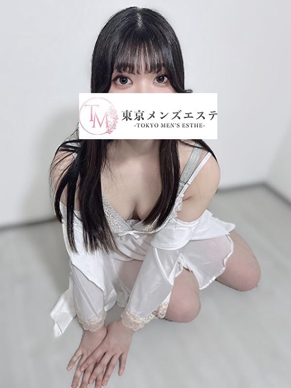 しの