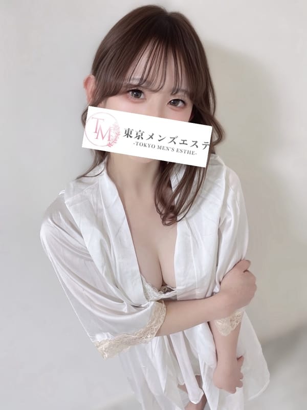 まな