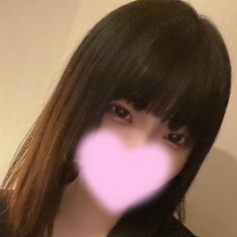 いろは