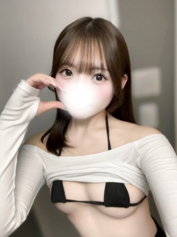 あき