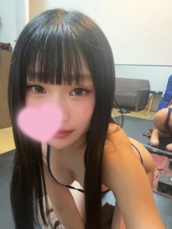 あおい