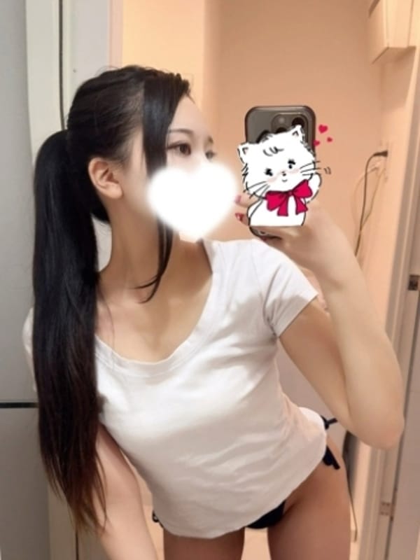 あい