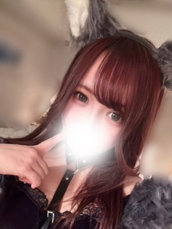 はむ