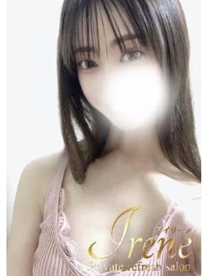 花咲ひめの