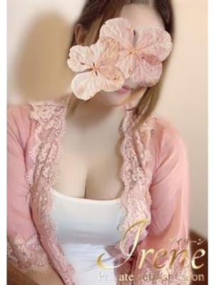 吉沢しおり