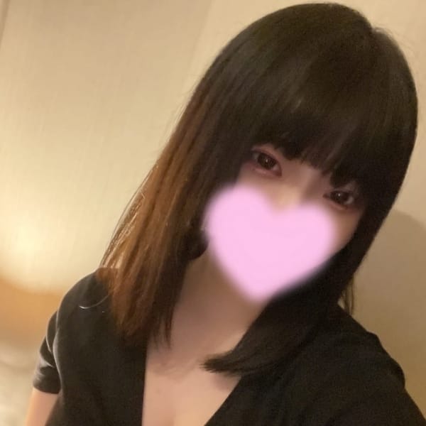 いろは