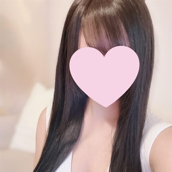 Request [リクエスト]
