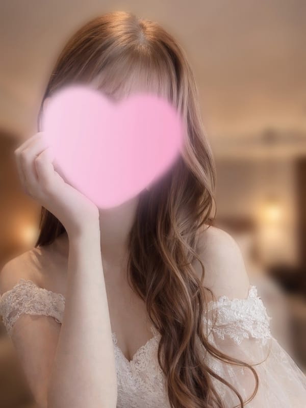 える