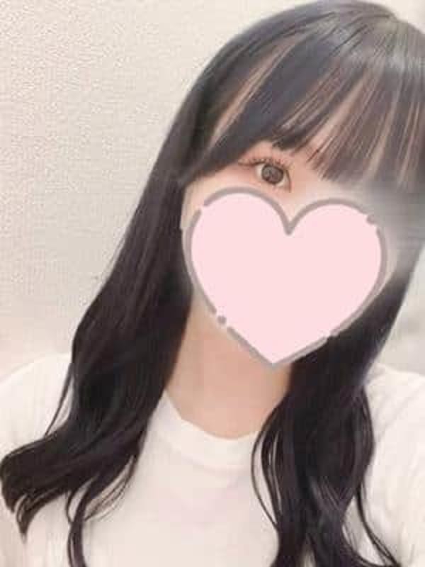 りみ