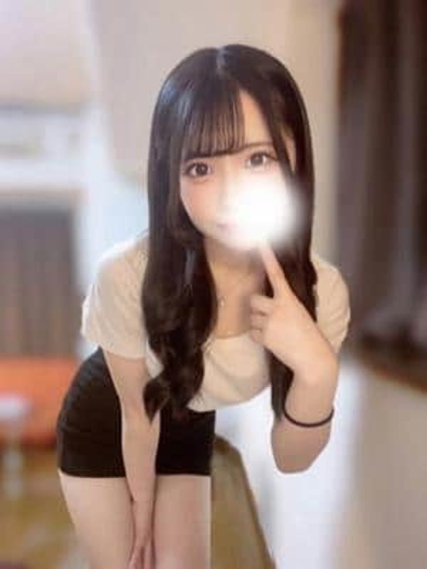 さり