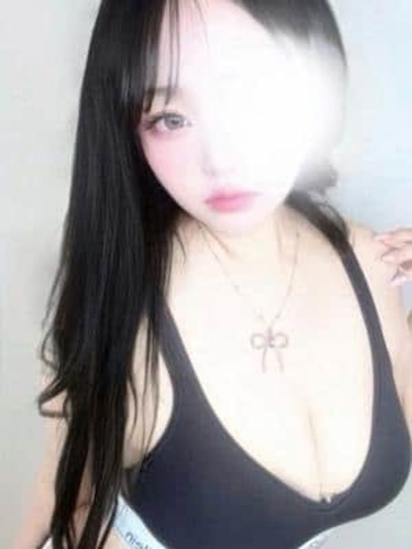 るん
