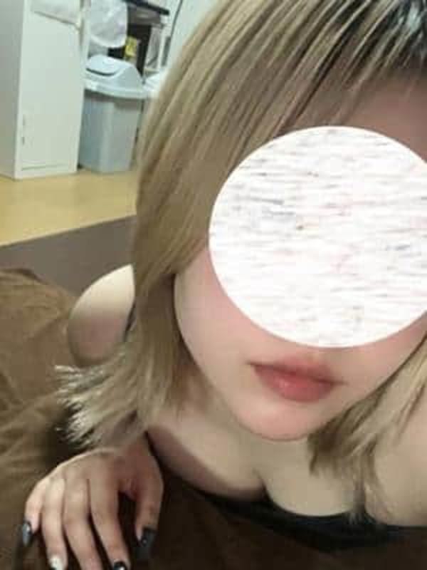 るち
