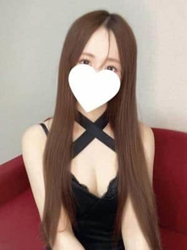 みに