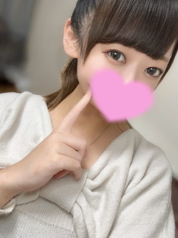 あず