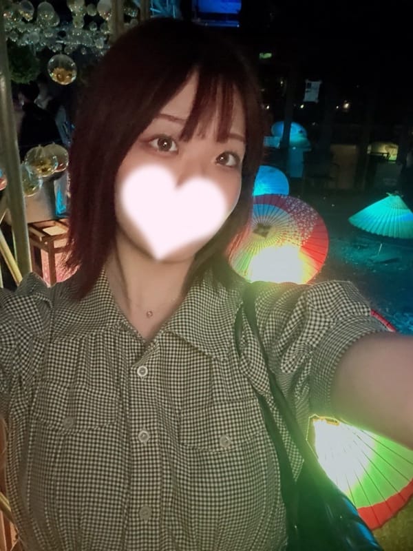 あき