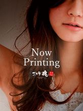 ゆら|神々のメンズエステゼウスでおすすめの女の子
