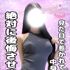 セラドルコレクション