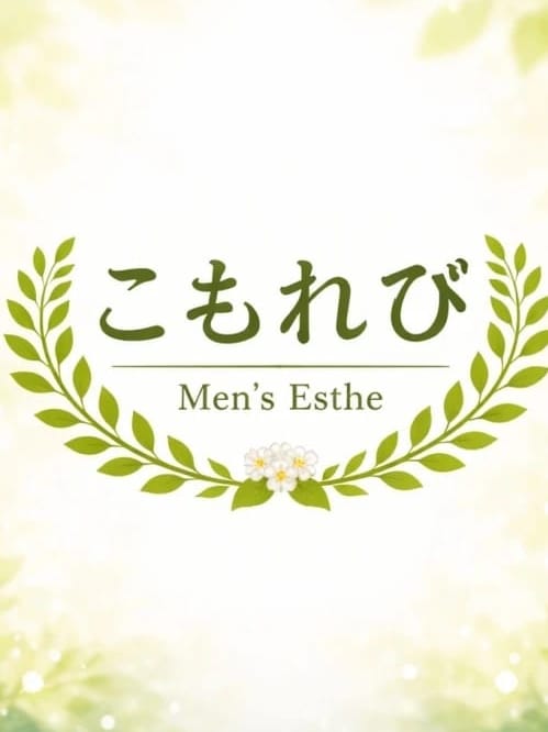 ここあ(|こもれび。西宮で評判の女の子