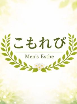 ここあ(|こもれび。西宮で評判の女の子