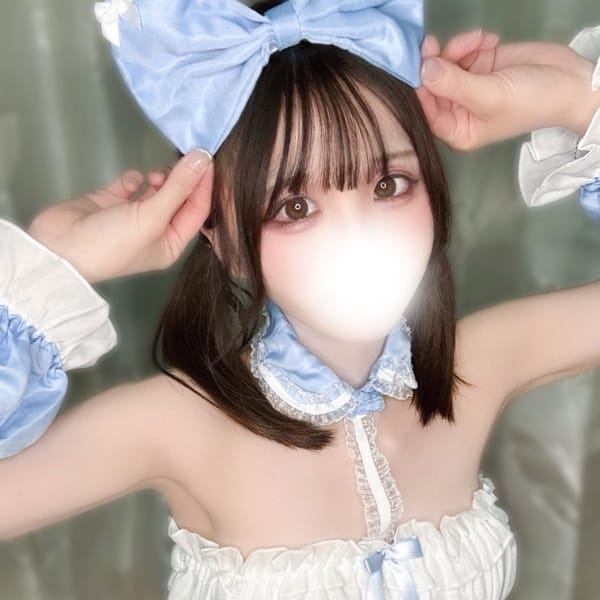 あいす