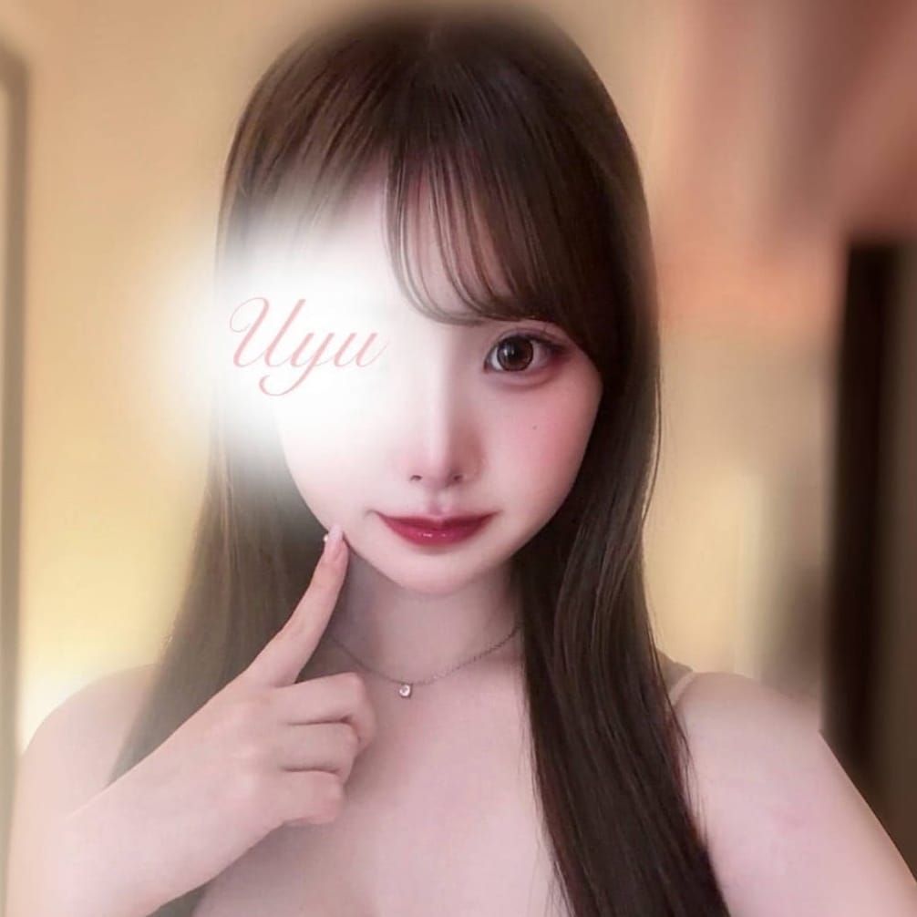 うゆ
