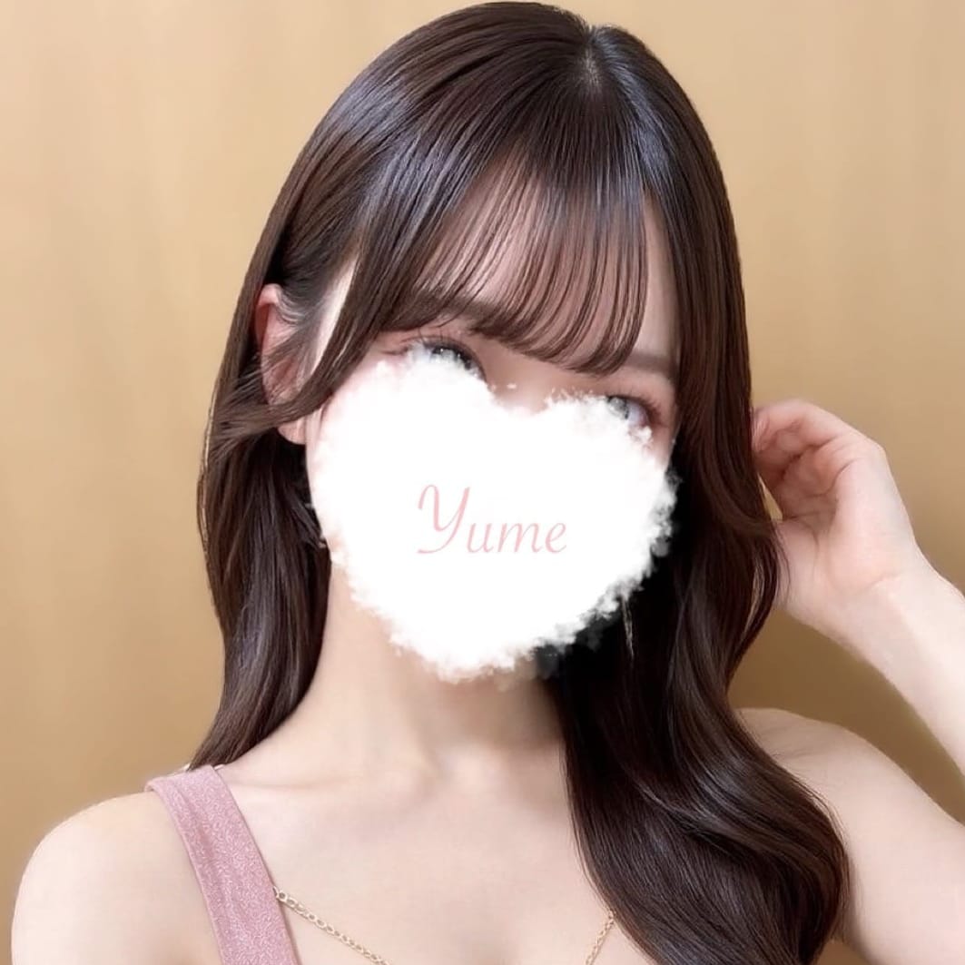 ゆめ