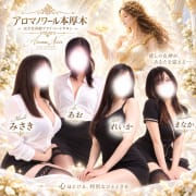 まだまだつづく新人ラッシュ！|アロマノワール