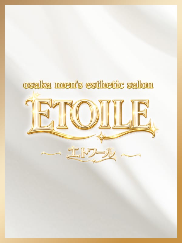 早瀬さな|ETOILE（エトワール）でおすすめの女の子