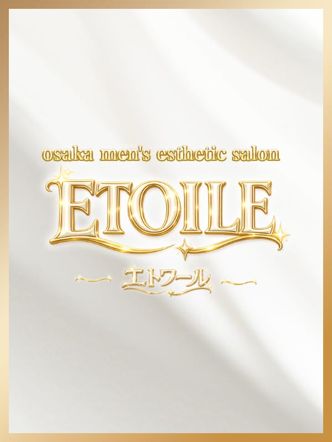 早瀬さな|ETOILE(エトワール)でおすすめの女の子