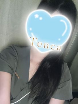 しずく
