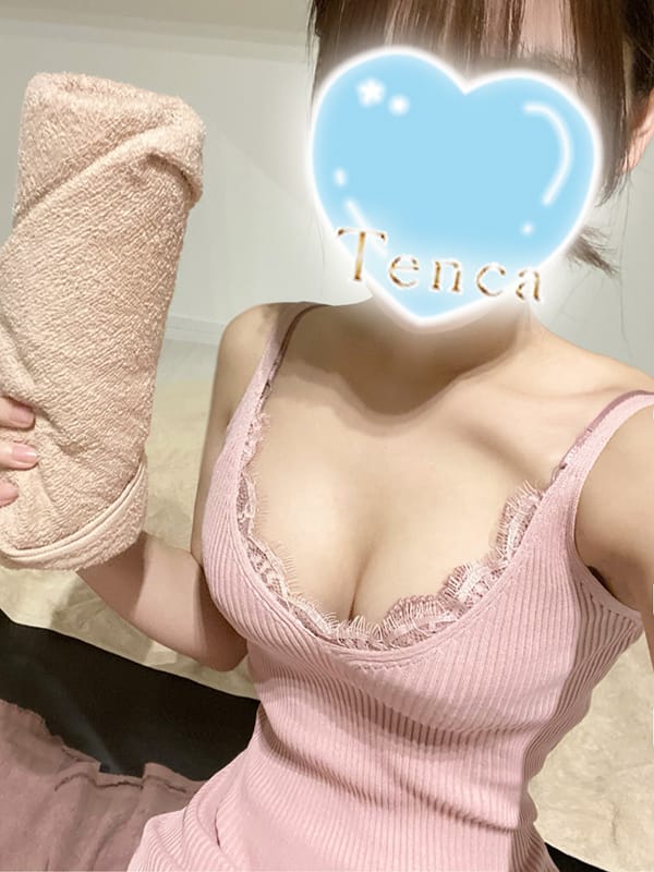 るう