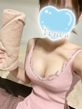 るう