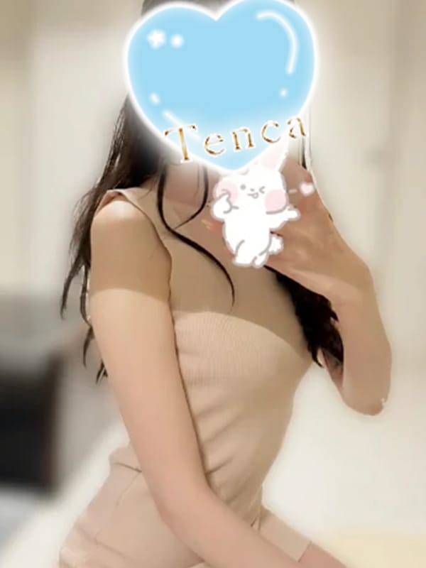 あいか