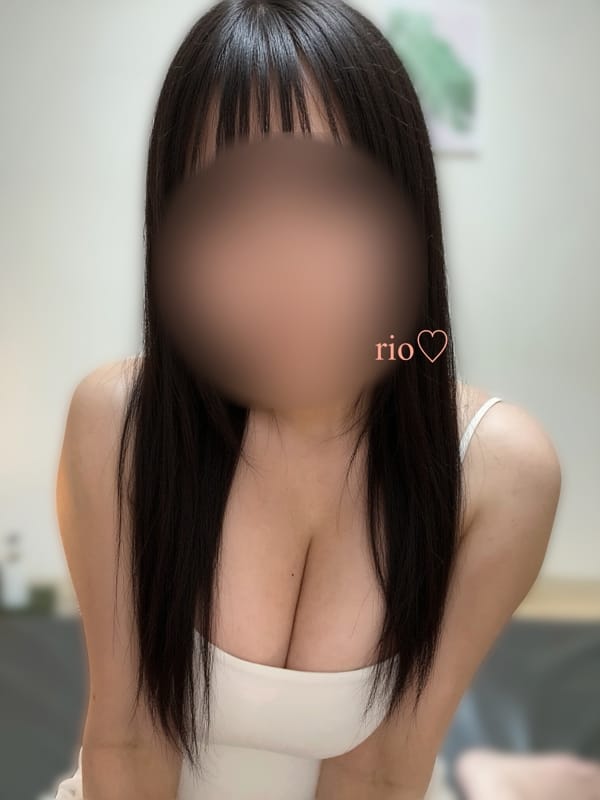 りお