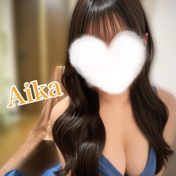 あいか
