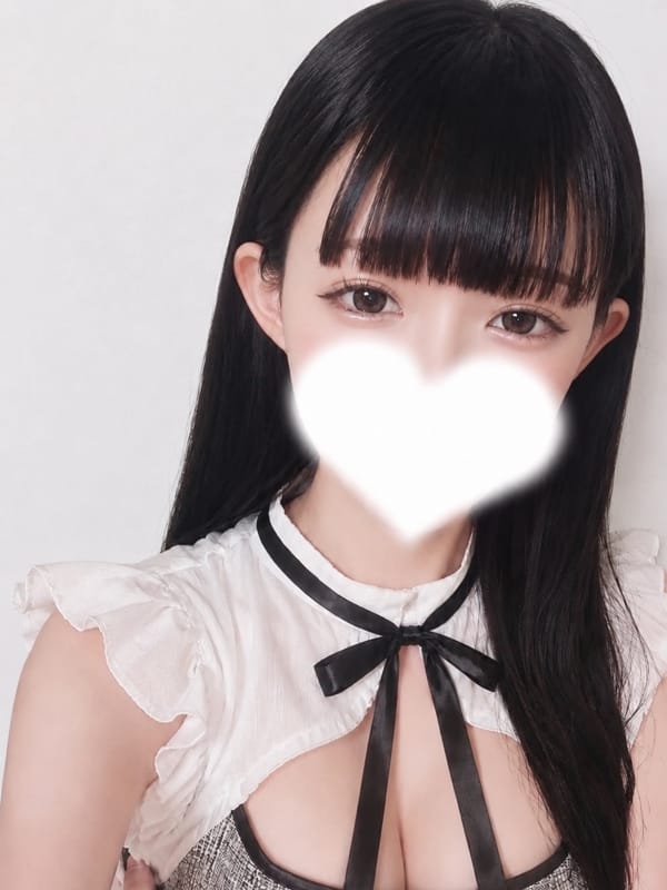 るい