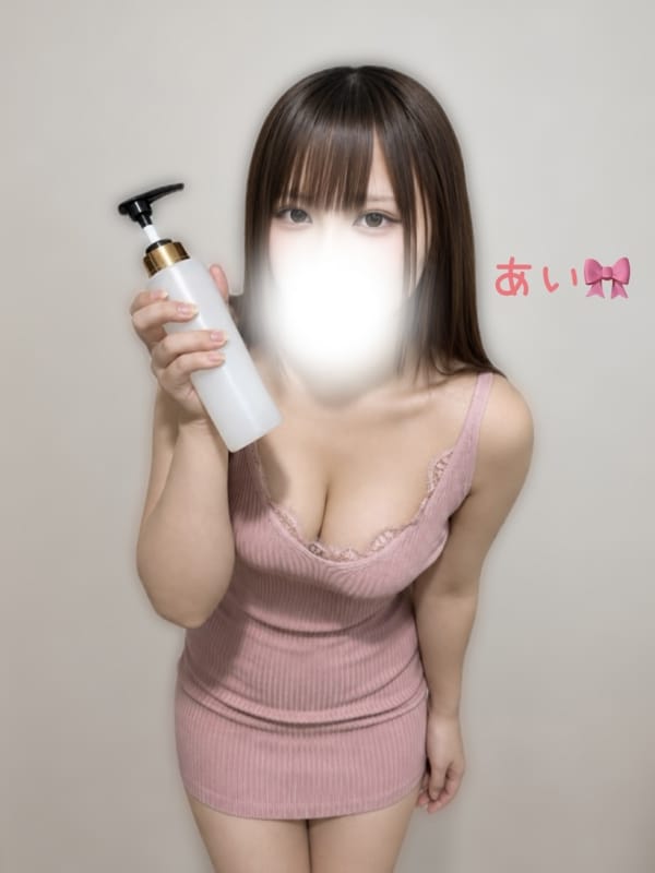 あい【新人割3,000円OFF】