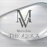 2026.3.23 GRANDOPEN 「唯一無二の初体験を何度でも」何度でも来店したくなる！神施術サロンオープン|THE メンエス 太田店
