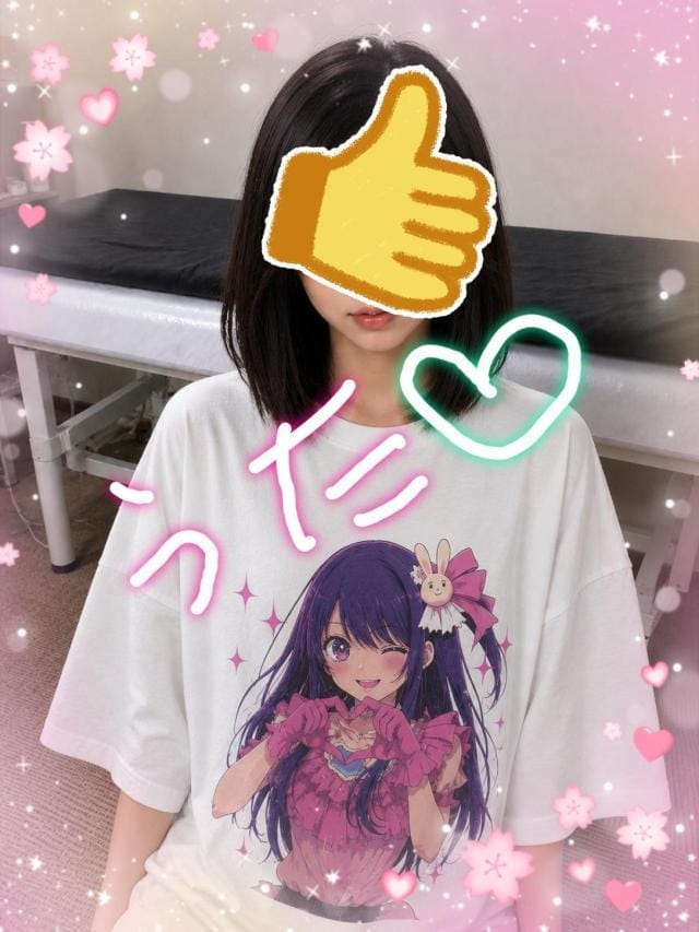 UTA☆うた|HAPPINESSでおすすめの女の子