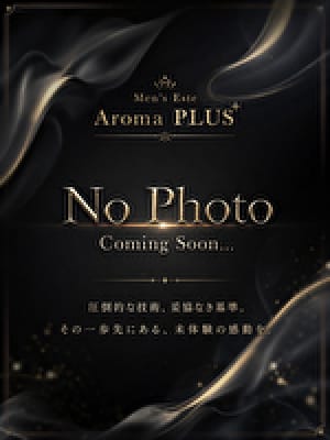 れいか|Aroma PLUS+高崎店で評判の女の子