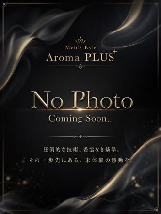 れいか|Aroma PLUS+太田店でおすすめの女の子