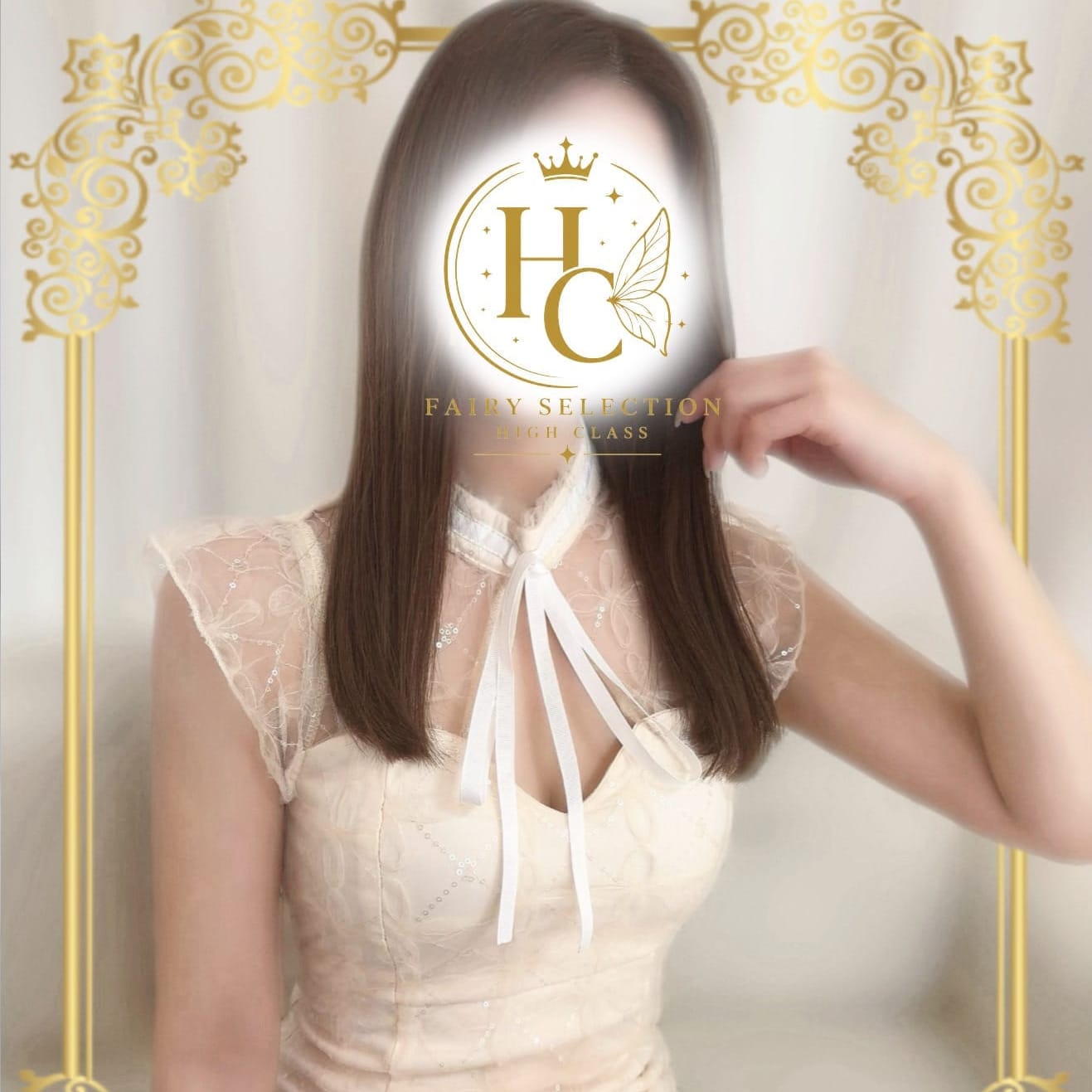 フェアリーセレクション奄美大島店