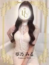夢乃 みる★HIGH CLASS|フェアリーセレクション奄美大島店でおすすめの女の子