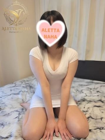 れみ